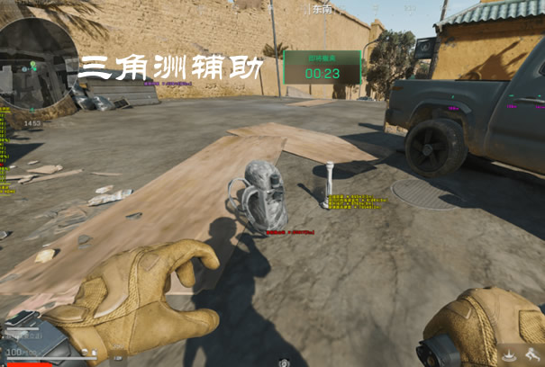 手游科技辅助发卡网 - 自动发货｜多款游戏支持